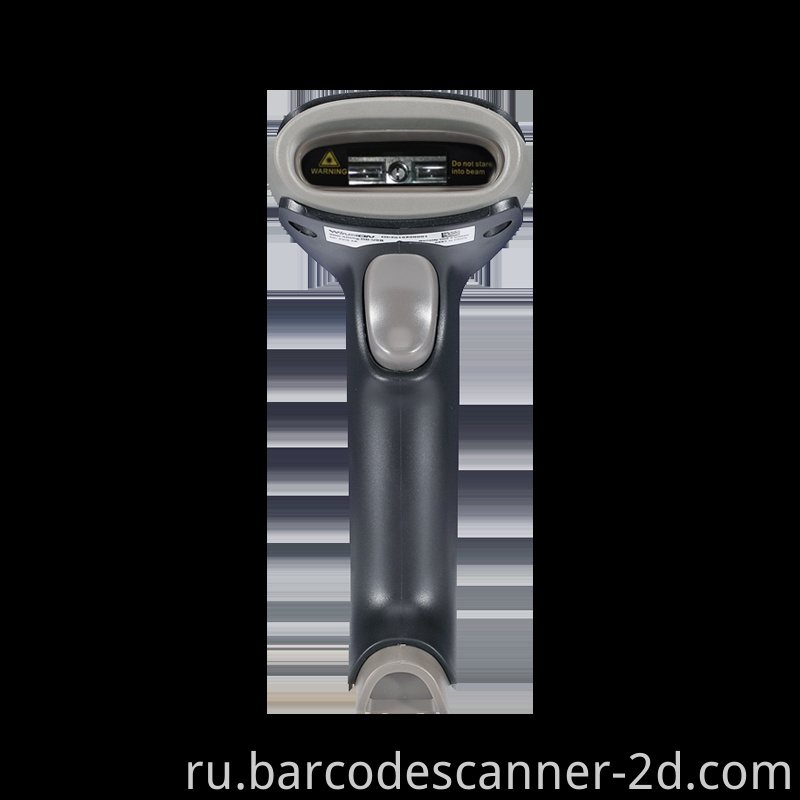 Barcode Scanner 